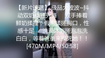 国产AV 91制片厂 91MS001 女优面试1 91制片素人的啊!