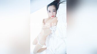 [原y版b]_206_乡x村c丫y头t_20211205