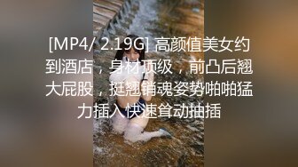 澳门富二代女友帮我口交