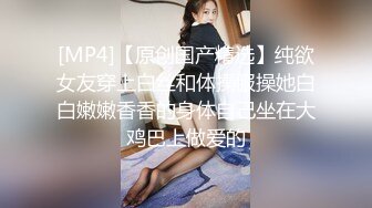 硬核视觉冲击黑配白温柔可人小妹子玩重口味黑鬼大鸡吧猛操馒头无毛逼性福笑容迷人