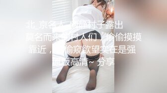 极品美乳女神人造网红脸 镜头前香艳诱惑让人激动不已