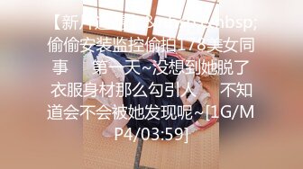 ✿红杏出墙✿黑丝长腿尤物小娇妻偷情外表清纯靓丽床上风骚老公性无能只有偷情才能获得满足美乳丰臀魅惑身材主动骑乘