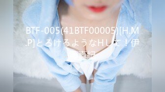 (HD720P)(えぽす)(fc3173659)【個人】ボーイッシュな新妻を旦那と引き離し、強制イラマに嗚咽。抵抗する気力もなく無理矢理膣奥に中出し。 (1)