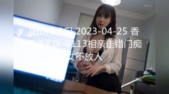 [MP4]天美传媒&amp;麻豆传媒联合出品 TM0025 老板请签字 风骚秘书上文件还送上了自己