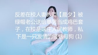 台湾情侣泄密❤️喜欢吃铁板烧的短发美女和男友酒店啪啪啪 被干到潮喷 完美露脸