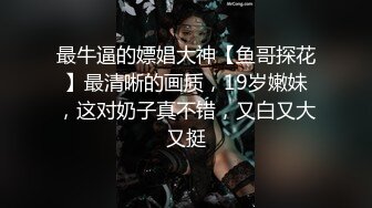 [2DF2] 蓝发小姐姐，按在床上舌吻调情洗完澡开操，口交上位骑乘翘起屁股后入猛操 - [MP4/114MB][BT种子]