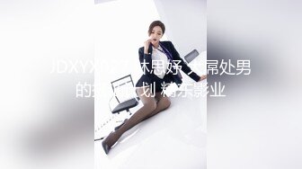 【OnlyFans】【逃亡】国产女21岁小母狗优咪强制高潮，拍摄手法唯美系列，调教较轻，视频非常好，女的也够漂亮 196