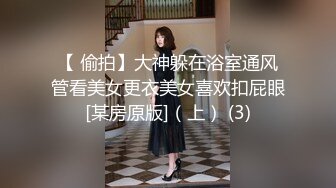 秘秘强烈推荐！高颜芭蕾舞姬顶级身材一字马舞蹈系女神【胡桃夹子】私作，裸舞紫薇高难度体操姿势打炮，简直爽爆了 (14)