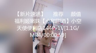 PME-131 林思妤 女房客被迫服侍房东 色欲大发胁迫性交 蜜桃影像传媒