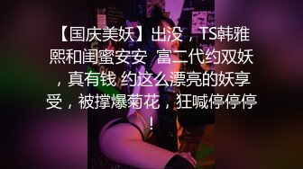 我的老婆 嘻嘻嘻