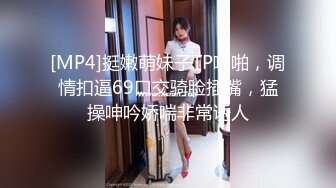 【新片速遞 】 蜜桃影像传媒 PME055 下药侵犯骚货女律师 张宇芯【水印】[343MB/MP4/27:39]