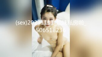 [MP4/ 916M]&nbsp;&nbsp;榨汁机小妹妹白丝诱惑跟狼友互动撩骚，按摩棒玩弄逼逼撅着屁股给狼友看