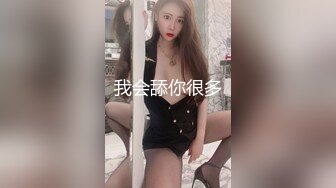 【迷奸睡奸系列】迷晕极品小美女粉红的灯光，淫靡的气氛，毫无知觉任人狂艹！