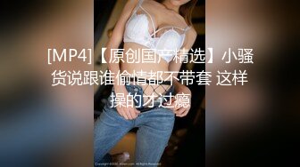 【模特写真探花】会所赵女技师，多场合集，大奶熟女骑乘操，乳推毒龙转，会所花样多