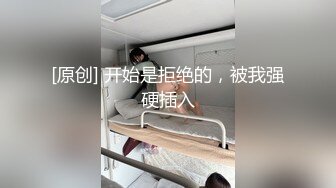 高挑美女渔网丝袜野外晒太阳被帅哥抠逼舔阴户后入没操够回房间继续干到颜射