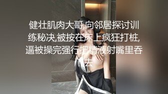 ✿御姐女神✿ 最新极品推特网红尤物女神▌桥本香菜▌欲望人妻的性处理 性感白丝嫩穴暴露勾引 疯狂冲刺蜜壶内射淫精