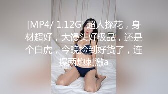 贷逾期❤️10位高颜值美女的私密被曝光