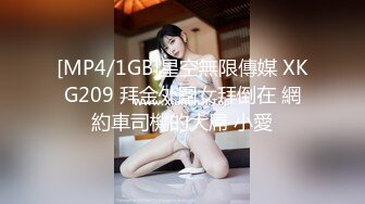 [MP4/704MB]超級誘惑170大長腿女神▌淑怡▌兔女郎的終極肉欲 曼妙身姿太有感覺了 頂撞宮口爆射濃白淫汁