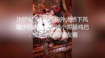 同学老婆“不要这样，被我老公知道怎么办你们还是同学”