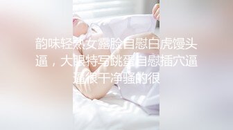 她出轨了！这一夜女神前所未有的快感高潮无数次【看简介同城免费约炮】