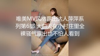 [MP4/3.8G]極品禦姐女神揉玩誘人美乳跳蛋塞穴自慰誘惑呻吟／舞神小恩雅白絲和服嫵媚神情淫語挑逗幻想打炮等 720p