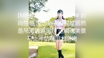 【新片速遞】 漂亮萝莉美眉 身材不错 大奶子 无毛鲍鱼粉嫩 被大鸡逼无套输出 内射[120MB/MP4/02:46]