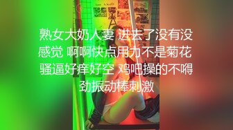 [原y版b]_161_妮n儿e学x姐j_口k爆b_20220529