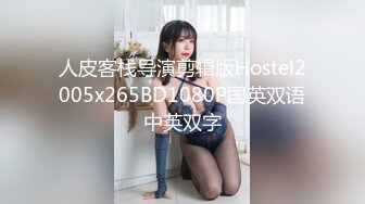 GDCM-034 新来的室友是我初恋  #李蕊  #绯丽  #阿蛇姐姐  #果冻传媒