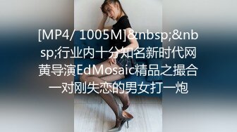 (扣扣傳媒)(fsog-073)(20221216)上門服務的特殊治療-cola醬.TS