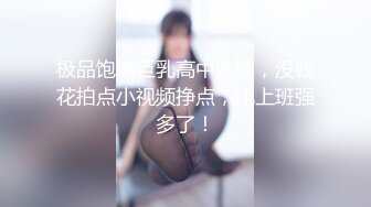 情趣女仆制服诱惑，先自己自慰，再给男友口交，伺候的是服服帖帖