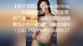 自家98年女朋友-3（后入篇）