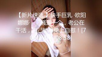 女神反差婊甘愿成为大神小母狗！推特大屌调教性爱行家【艾伦】，大奶蜂腰翘臀美女被大鸡巴征服各种啪啪 (11)