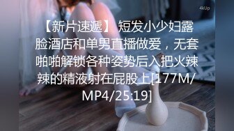 [MP4/25.5G] 深扒民宿产业链⭐贩卖原味❤️ 门外偷拍❤️ 人走查房 ❤️外围聊骚⭐做爱录音等 98部合集