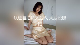 (中文字幕) [MEKO-197] ヌードデッサンモデルの高額アルバイトでやってきた人妻さんに男根挿入して種付けSEXするビデオ30