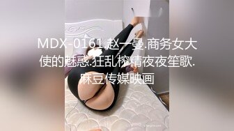 [MP4]国产猛男约战俄罗斯豪乳网红美女 爆裂黑丝 扛腿抽插猛操 怒操粉穴 最后口爆