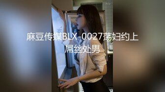 [MP4/333MB]性感尤物小騷貨出軌偷情 對鏡自拍徹底的展示她淫賤的樣子，優雅的外表其實天生就是淫蕩