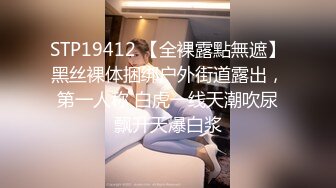 【AI换脸视频】杨幂 酒店内激情性爱 无码