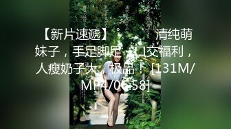 白山周边熟女欲女