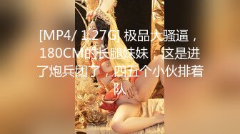 趁老公生病把他绑起来偷吃 上 平时他绑我这次我绑他,一副生无可恋的样子,真像告诉他家里还有人