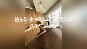 爱豆传媒ID5400迟来的导演潜规则