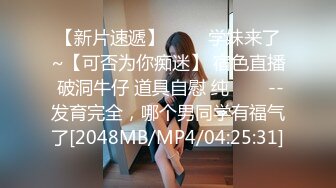 商场女厕洞中偷窥多位年轻的少妇