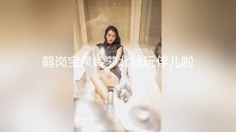 鱼子酱 婀娜动人身段极致妩媚 迷人的丽质 曼妙苗条身姿明艳动人[80P/703M]