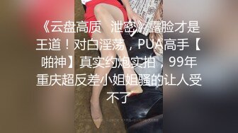 妖艳00后美少女！苗条身材炮友操逼！润滑油抹骚穴