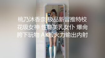 国产麻豆AV 兔子先生系列合集 让女友用身体来还债，4P无套内射