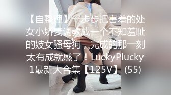 豹纹内裤女很少带劲