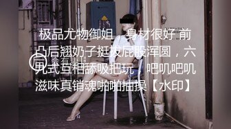 两个小美女自慰直播