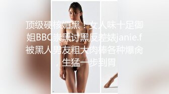 昨天的JK女仆淫荡女返场 换了一套学生制服