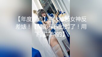 00后小情侣，情趣内衣黑丝套装，妹妹主动骑乘做爱，害羞得抿着嘴