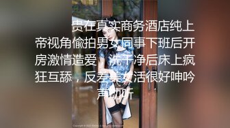 SZL007 三只狼传媒 白丝软萌妹 被老师无套洗礼 可可