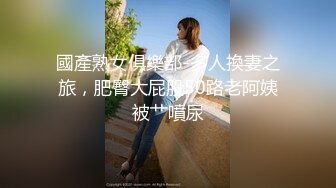 露脸00后芭蕾舞学员插哭后续要回家，仔细看下巴痣